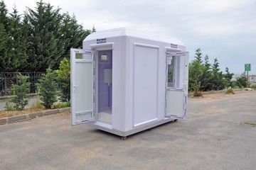 portable-shower-and-toilet-84499.jpg