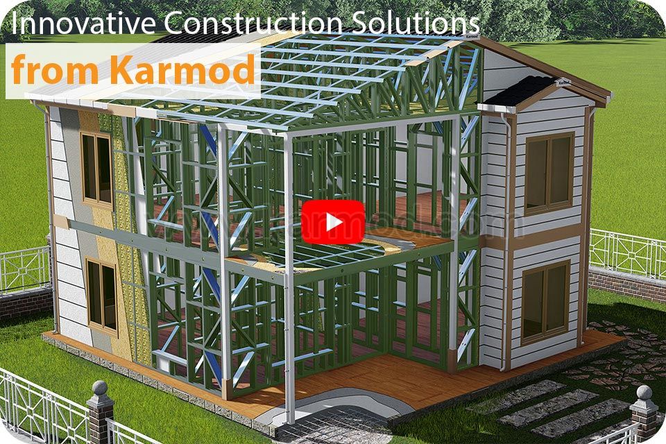 Steel Construction House