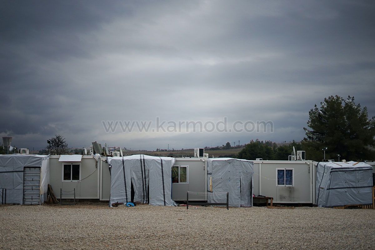 Refugee Camp