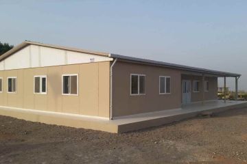 Ministry of Transportation Road Services Office