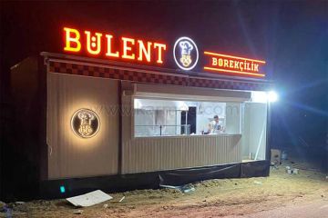 bulent-borek-natural-park-store-226_1.jpg