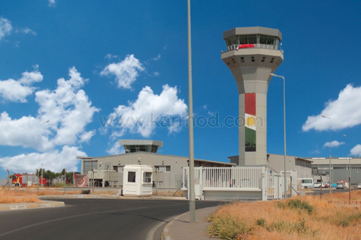 EIA Erbil International Airport Security Cabins