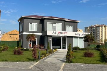 aston-life-street-private-office-building-42824_1.jpg