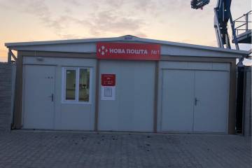 Ukraine Container Homes