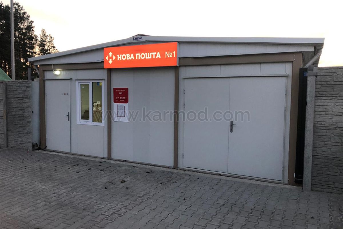 Ukraine Container Homes