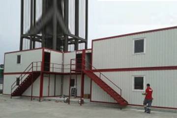 airport-prefab-office-project-77653_1.jpg